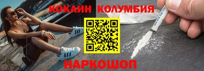 mix Можга