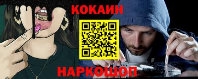 mdpv Можайск