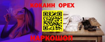 mix Можга