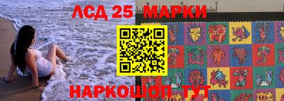 mix Можга