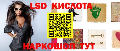 mdpv Можайск