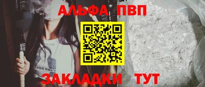 mdpv Можайск