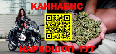 молекула духа Моздок