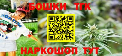 твердый Нальчик