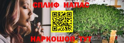 mix Можга