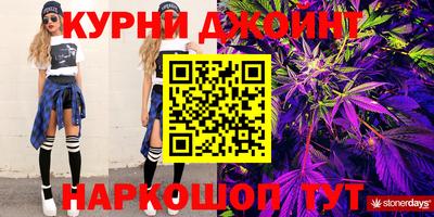твердый Нальчик