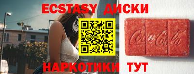 mdpv Можайск