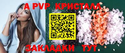 mdpv Можайск