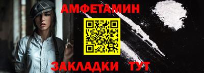 mdpv Можайск