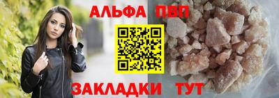 mix Можга