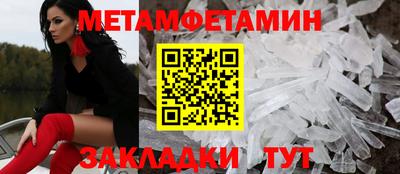 mix Можга
