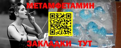 mdpv Можайск