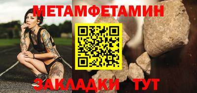 mix Можга