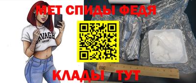 mdpv Можайск