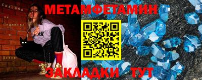 твердый Нальчик