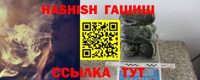 mix Можга