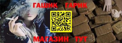 спиды Наро-Фоминск