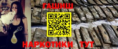 mix Можга