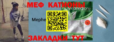 твердый Нальчик