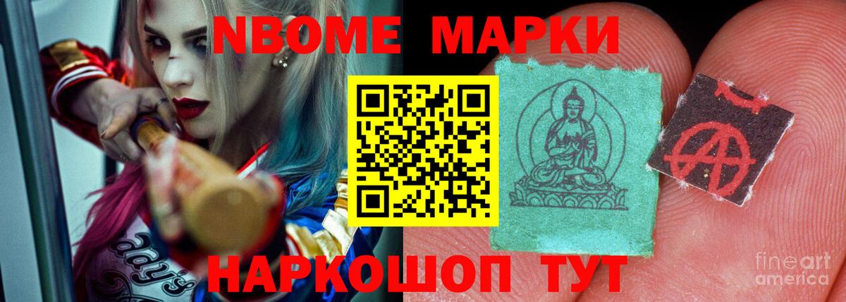ЛСД экстази ecstasy  LSD-25 экстази кислота  Тавда  Вход с VPN 